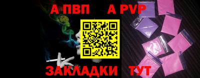 кокс Комсомольск-на-Амуре