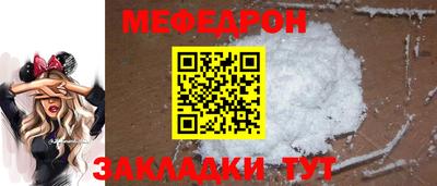 мдпв Конаково