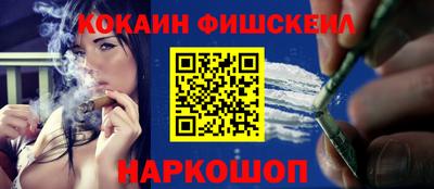сатива Коммунар