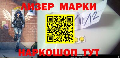 мдпв Конаково