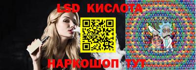 мдпв Конаково