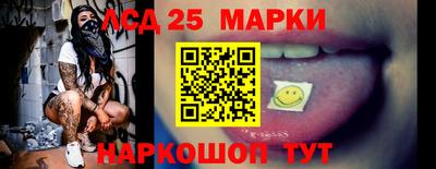 кокс Комсомольск-на-Амуре