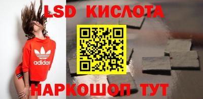 кокс Комсомольск-на-Амуре