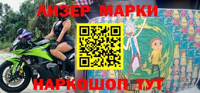 мдпв Конаково