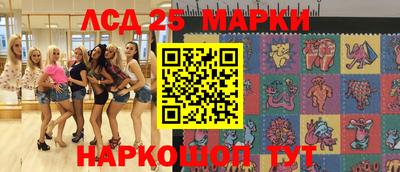 сатива Коммунар