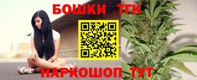 мдпв Конаково