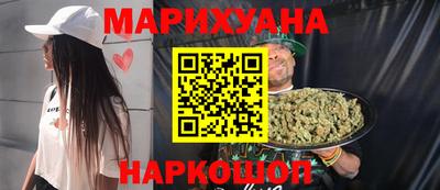 сатива Коммунар