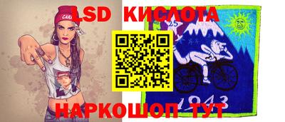 сатива Коммунар