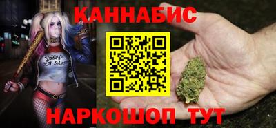 кокс Комсомольск-на-Амуре