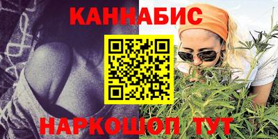 кокс Комсомольск-на-Амуре
