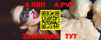 мдпв Конаково