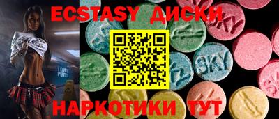 кокс Комсомольск-на-Амуре