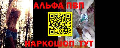 сатива Коммунар