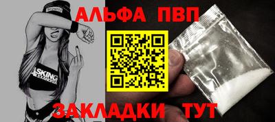 сатива Коммунар