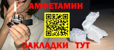 сатива Коммунар
