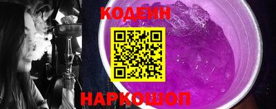 сатива Коммунар