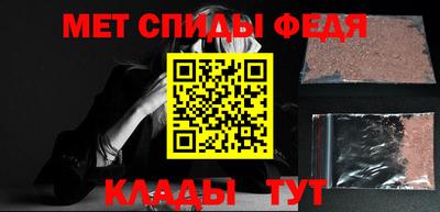 кокс Комсомольск-на-Амуре