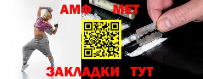 мдпв Конаково