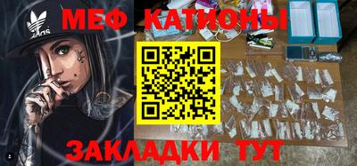 кокс Комсомольск-на-Амуре