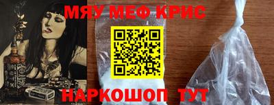кокс Комсомольск-на-Амуре