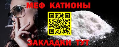 мдпв Конаково
