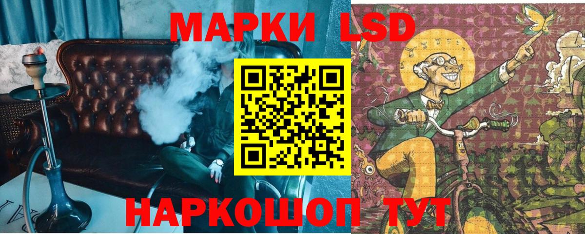 COCAIN  ГАШ  Купить наркотики цена  Каннабис  Вход с VPN  Альфа ПВП СОЛЬ   Котовск  Меф МЯУ МЯУ кристаллы 